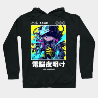 Cyberpunk Anime Vaporwave Japanese Girl Streetwear Aesthetic Hoodie